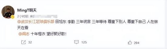 这个该死的臭吊丝，没事骗大人物骗上瘾了，随身都带着假冒的一亿元支票。